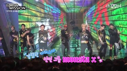 [MPD MISSION]몬스타엑스 무작정 손씨름 MONSTA X