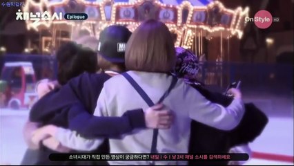 SNSD Yonna (윤아) Crying @ the end of Channel snsd