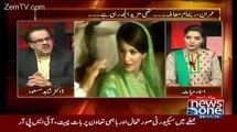 Reham Khan used to check Imran Kha's Mobile Data And Emails
