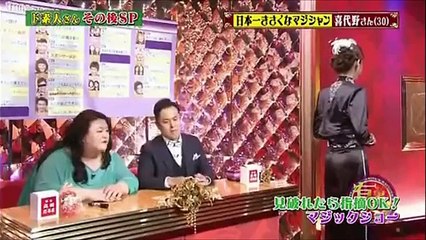 マツコデラックス　マジックショーのあまりの凄さに泣き顔になる