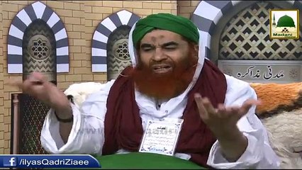 hasad aur kina ko kis tarha nikala jay