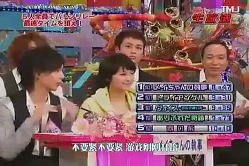 稲垣吾郎 山田優 谷原章介 溝端淳平 真剣バトンリレー対決！SMAP稲垣の本気の変顔にスタジオ爆笑