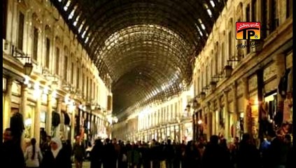 Haey Haey Shaam - Wajhi Hassan Zaidi - Official Video