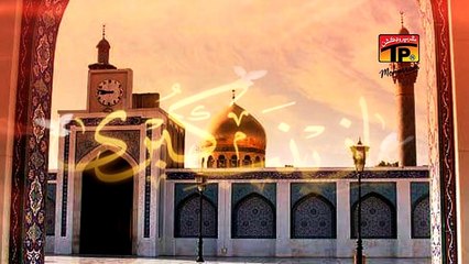 Rida Hai Sar Pe - Wajhi Hassan Zaidi - Official Video