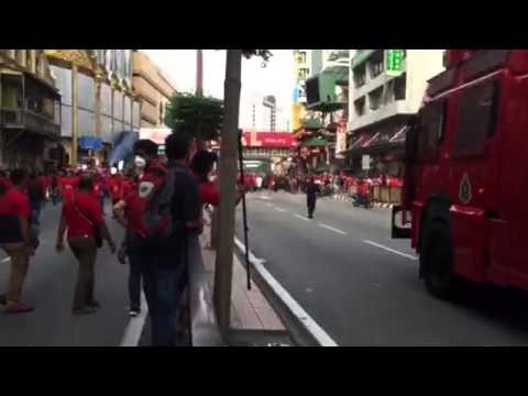 FRU controlling situation in Petaling St(3)