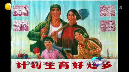 20151103 老梁观世界