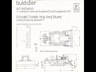 SVAKI ČOVJEK IMA SVOJ BLUES - BULDOŽER (1975)