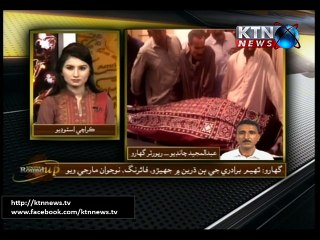 Sindh Round Up 2nd November 2015- 10 PM