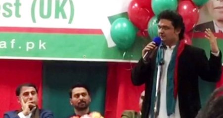 Dunya News Coverage PTI Jalsa in Bolton UK - 29th Oct 2015