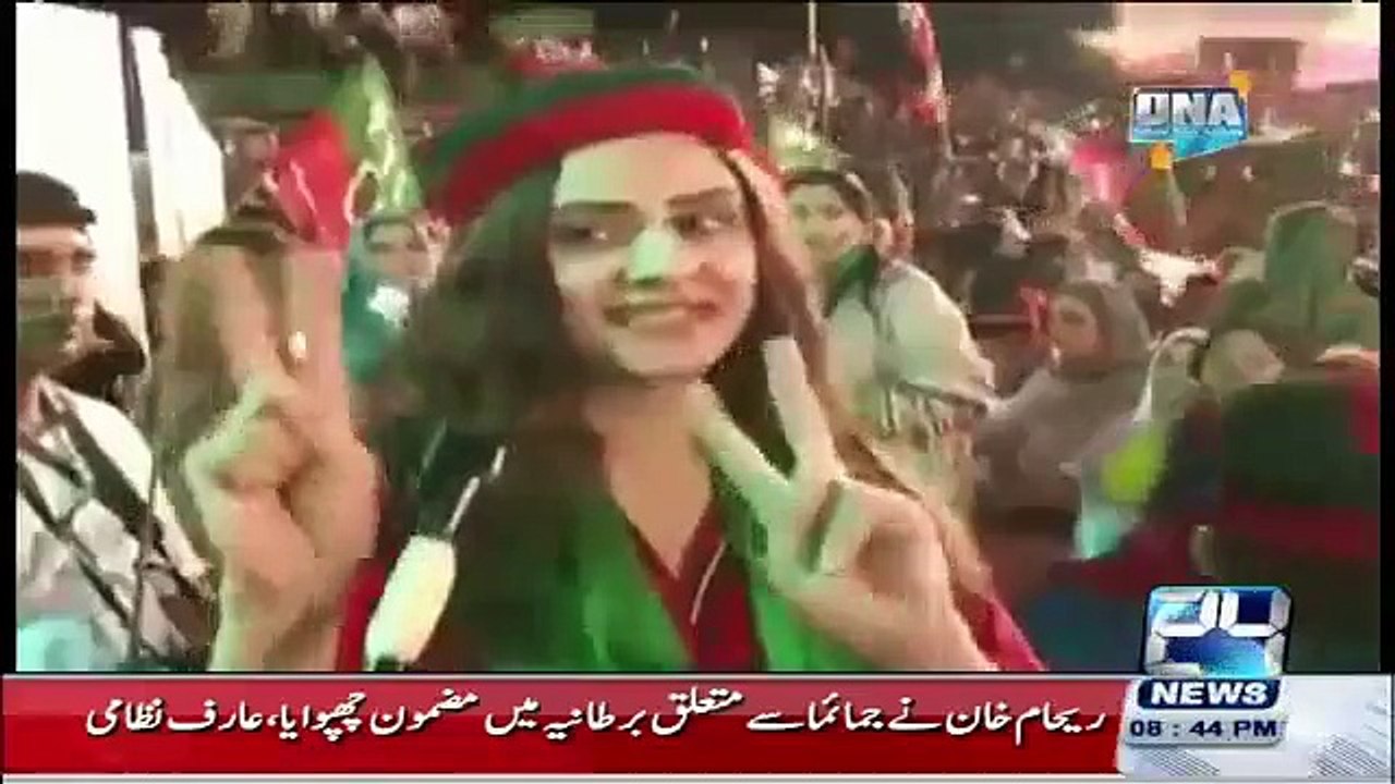 I Am Ready To Marry Imran Khan, Actress Meera Proposed Imran Khan