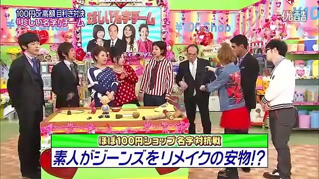 120215はねるのトびら 2時間SP Part6 Matsuda Shota