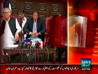 Imran Khan Press Conference in Peshawar