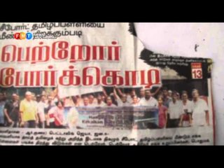 Volunteers keep Seaport Tamil school going