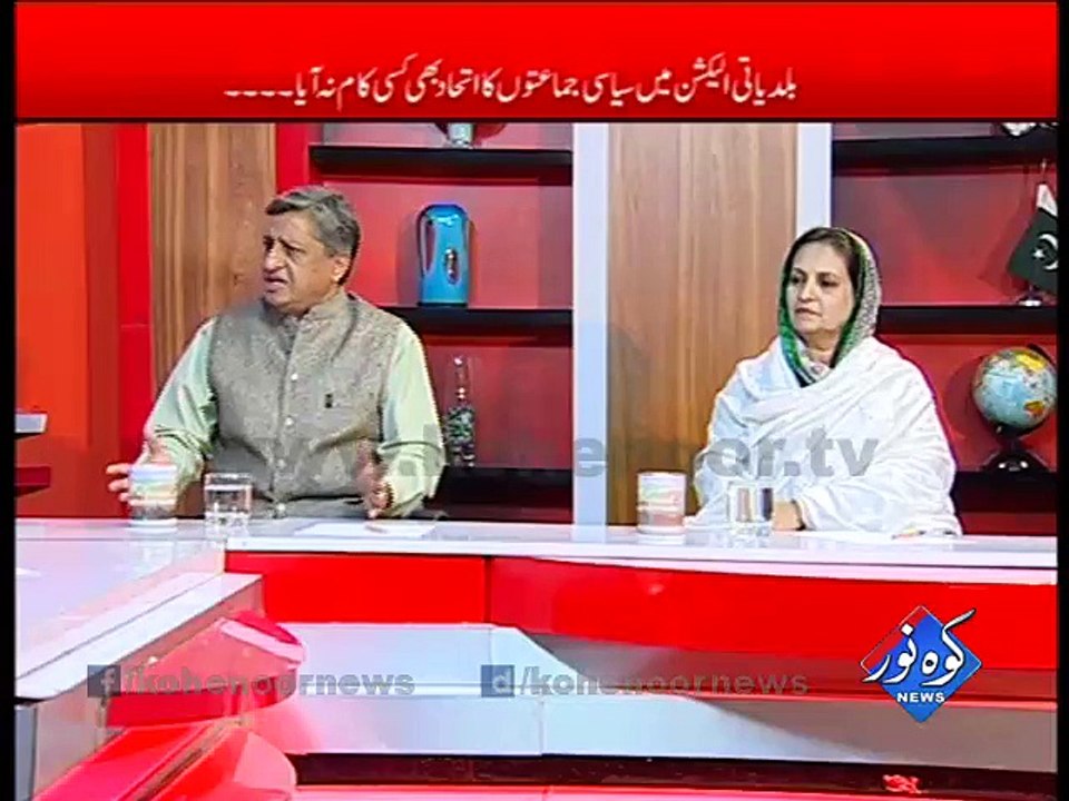 Pakistan Ki Awaaz 02-10-2015