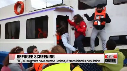 EU tests new screening process for migrants