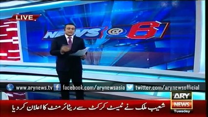 Shoaib Malik announces retirement from Test cricket