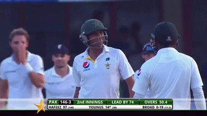 Controversial Out of Younis Khan - Wrong LBW
