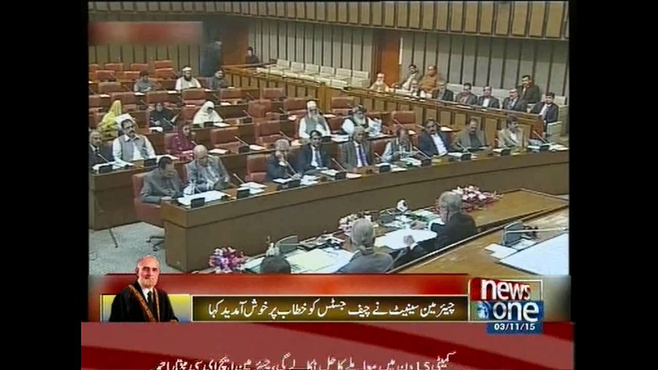 Chief Justice of Pakistan speaks in Senate for the First time