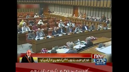 Chief Justice of Pakistan speaks in Senate for the First time