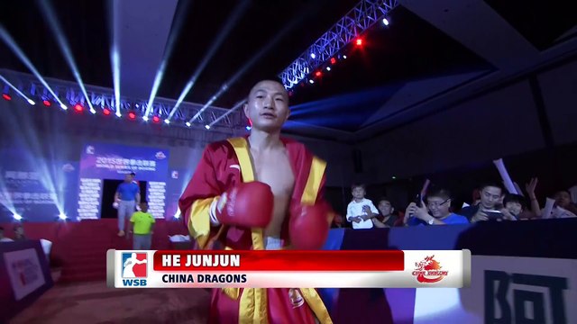 WSB S5 W11 CHIvCUB Bout1 He Argilagos v Perez