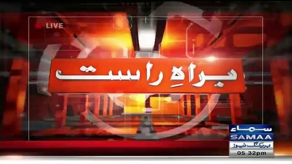 Imran Khan Press Conference - 3rd November 2015