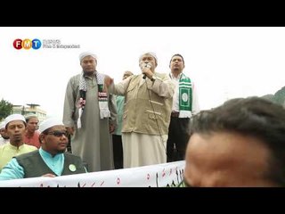 PAS wants US to act against controversial film-maker