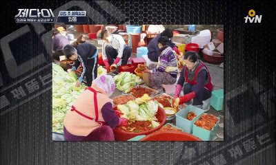 제다이 제대로 다루는 이슈.E04.151102