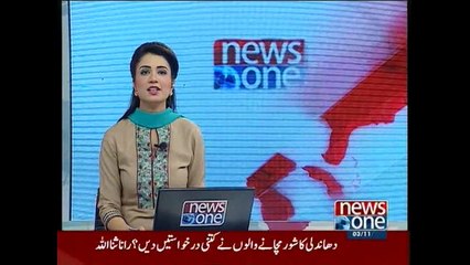NewsONE Headlines 8PM, 3-November-2015