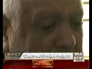 A documentary on road accident in Johar Town Lahore.