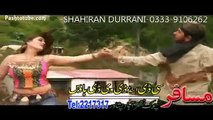 Peghle Mayen Sta Pa Ada Yum | Arbaz Khan & Sono Lal | Pashto New Song Album 2015 | Best Of Suno Lal HD