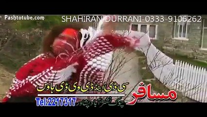 Meena Pa Dy Dunya Janat De | Arbaz Khan & Sono Lal | Pashto New Song Album 2015 | Best Of Suno Lal HD