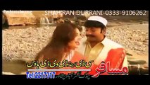 Malang De Yum Da Meene | Shahid Khan & Sono Lal | Pashto New Song Album 2015 | Best Of Suno Lal HD