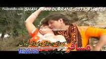 Sta Peghal Tob Masha Allah | Arbaz Khan & Sono Lal | Pashto New Song Album 2015 | Best Of Suno Lal HD