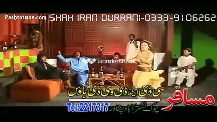 Stargo Ke Nashe Garzawom | Arbaz Khan & Sono Lal | Pashto New Song Album 2015 | Best Of Suno Lal HD