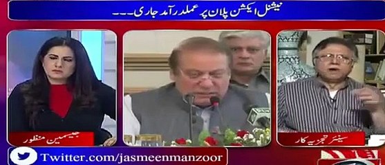 Zardari ne Phir (NRO kur ke) Waapus Aaana He to Muje Pakistan se Jaana He - Hassan Nisar