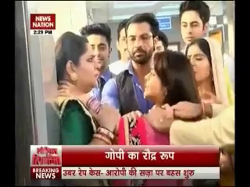 Gopi ne Ki Gora ko Maar ne ki Koshish pakad li Gora ki Gardan - 3 november 2015 - Saath Nibhana Saathiya