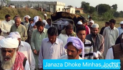 Janaza Mohra Minhas Jocha Mamdot