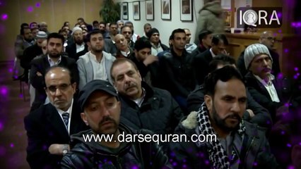 (SC#1501349) &#39;&#39;Qiyamat Kay Din Ki Holnakiyan&#39;&#39; - Molana Tariq Jameel