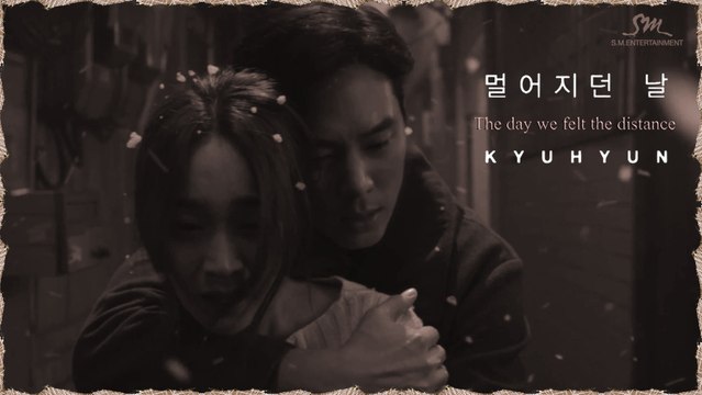 Kyuhyun - The day we felt the distance MV HD k-pop [german Sub]