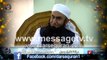 (SC#1501352) ''Har Bashar Allah Ka Mehboob'' - Maulana Tariq Jameel