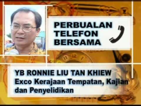 FMT 27 NOV - DAP MAHU NAJIB TUTUP BTN