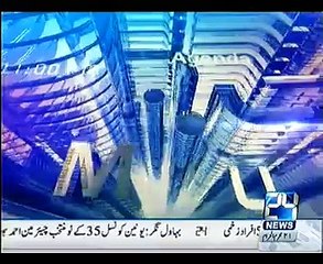 Mujahid Live – 3rd November 2015