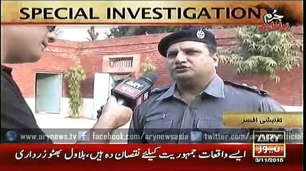 Jurm Bolta Hai  3 Nov 2015