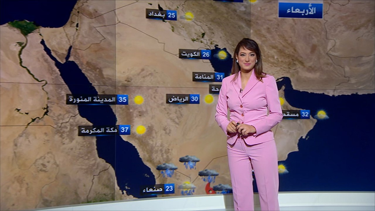 النشرة الجوية الثالثة 3/11/2015
