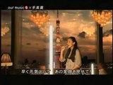 Aoi Teshima - 元気を出して(Mariya Takeuchi)