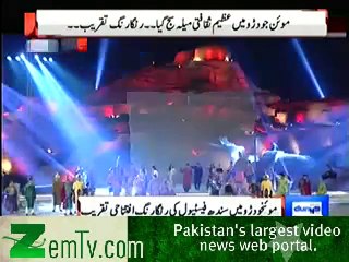 Vulgarity in the name of Sindh Festival --- Shame!!