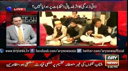 Arshad Sharif calls Imran Khan as "Prince of Pakistani politics"