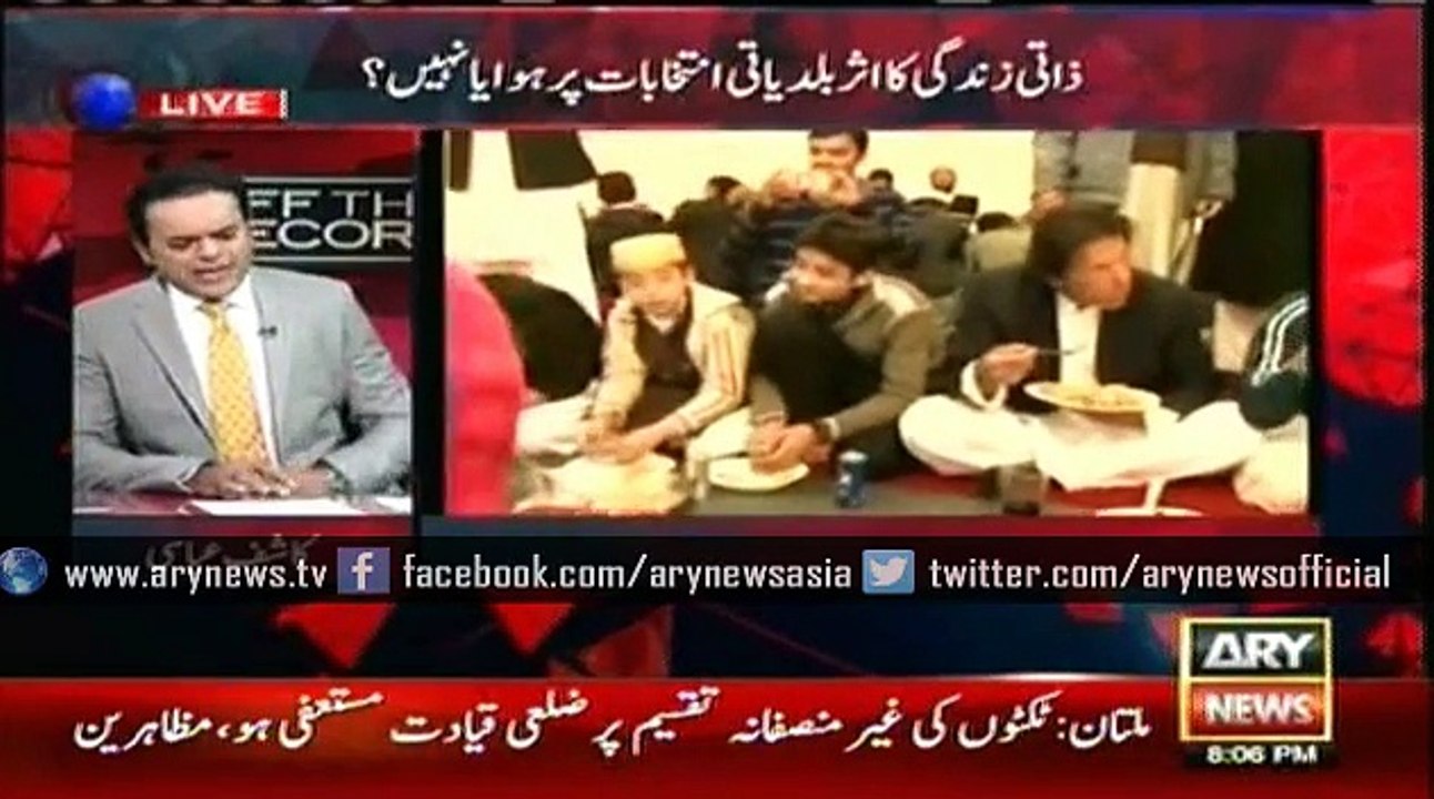 Arshad Sharif calls Imran Khan as "Prince of Pakistani politics"