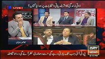 Fawad Chaudhry Response On His Behavior in todays press conference