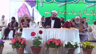 Jalsa Besat-E Alam Aaj Ka Pakistan Exclusive Biyan Sahibzada Malik Abdul Qadeer Awan SB Part 2